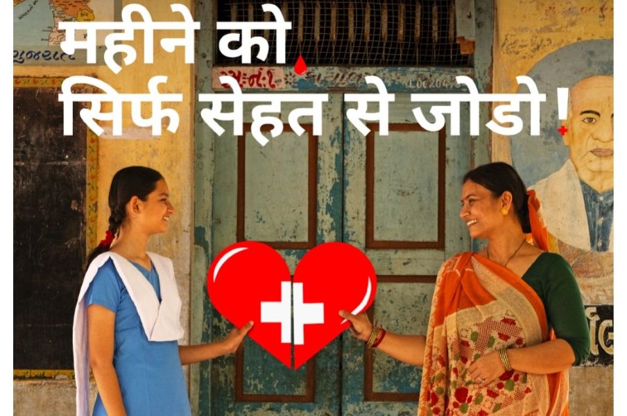 Tata Trusts Launches With New Menstruation Campaign: Reframes Periods As Sign Of Health, Not Fertility